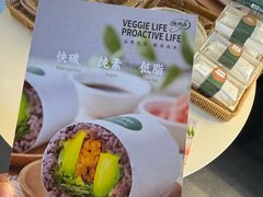 -德南面包房(尚都店)