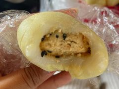 金团-许阿姨糕团店(南京总店)