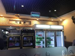 -首尔馆韩国料理(金童路店)
