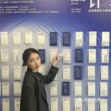 打工人的早C晚A酒咖快闪店！