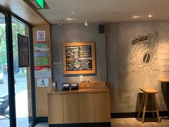 -星巴克(绍兴柯桥柯岩景区店)