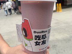 -临夏清真餐馆羊肉火锅(安德民族商贸城店)