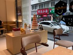 -芳博滋法式甜品(时代店)