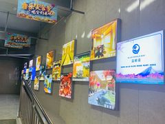 -蓝鲸湾汤泉(包河店)