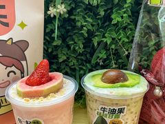 -迷客夏Milksha(无锡苏宁店)