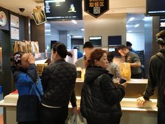 -麦当劳(光新乐购店)