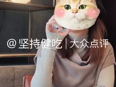 -拾久(朝阳公园店)