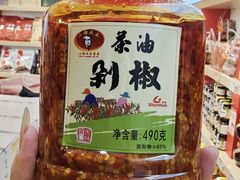 -郴州特产舜华临武鸭(郴州西站店)