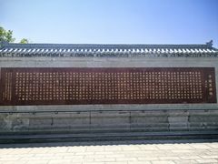 -赵州桥景区