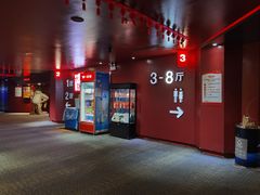-首都电影院(天津店 中国巨幕)