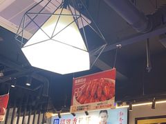 -鑫郭氏·南昌20年大排档(红谷滩旗舰店)