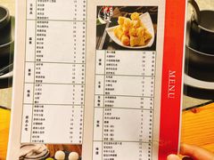 菜单-贰重天冰煮羊自助火锅(东坝店)