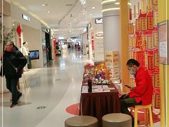 -丽达购物中心(崂山店)