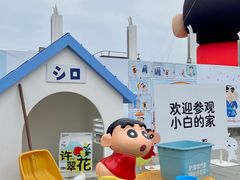 -杭州湖滨in77