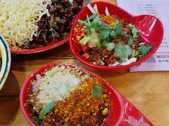 -冒椒火辣(太古里店)