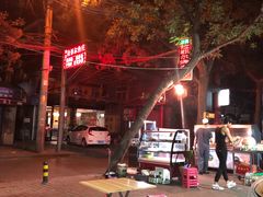 -清真·拉菲尔鱼庄·家常菜(钟楼回民街店)