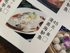 -乡吧啦·甲鱼铺子(海德二道店)
