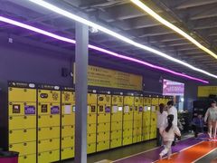 -Tenker Club弹刻极限主题公园 · 蹦床 · 团建 · 生日派对(大关店)