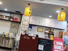-长安后宰门水盆羊肉(新都心店)