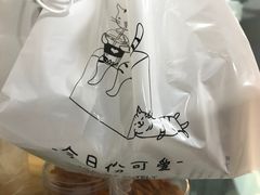 -mira甜品屋(财大店)