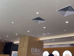 -乡村基·川味现炒大王(熙悦天街店)