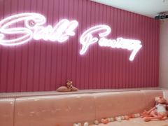 -范特西FANTASY量贩式KTV(民主广场店)