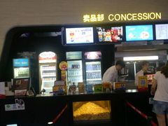 -沃美影城焕影岛LED/中国巨幕(万象汇店)