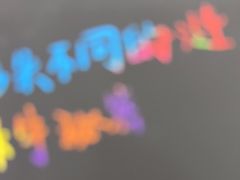 -暗楼·剧本杀·桌游