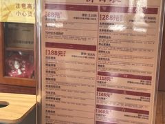 -元大中医连锁·疼痛推拿理疗·艾灸(紫竹园店)