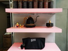 -OT另茶(上海幸福里店)