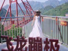 -宝晶宫旅游景区
