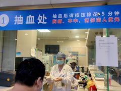 -浙江大学医学院附属第一医院(庆春院区)