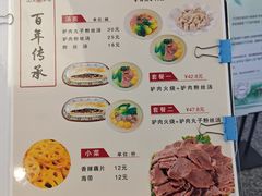 -石家庄正定国际机场-T2航站楼