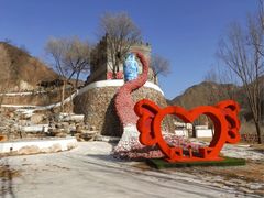 -百花人家(清水田园店)