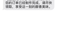 -星巴克(大连甘井子万达分店)
