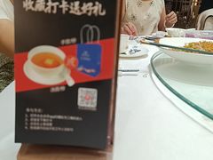 -顺德渔村·岭南一号