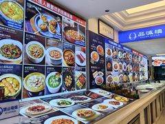 -品味居·首店·大连鲜活海鲜大连菜(东港店)