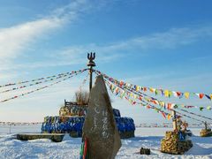 -呼和诺尔旅游景区