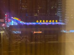-永利澳门酒店