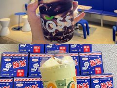 -TEA CROSS交茶点(国贸中心店)