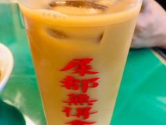 -七爷清汤腩·港式餐厅(金狮广场店)