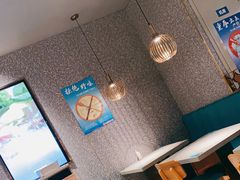 大堂-半天妖烤鱼(西铁营万达店)