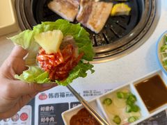 -韩香福烤肉庄园(荣成店)