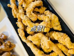 -土连锅·现熬养生汤锅(梁家巷店)