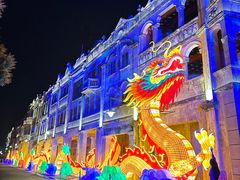 -赤坎·广东华侨国际旅游度假区