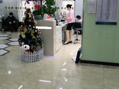 -茂菊口腔连锁(浦东南路店)