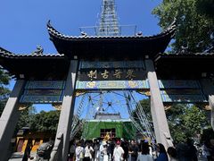 -灵顺寺
