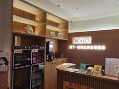 -宜养堂·按摩·SPA·调理艾灸(仙林生命科技园店)