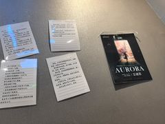 -屋有岛沉浸游戏旗舰店(中山公园店)