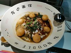 -友达面馆(广州总店)